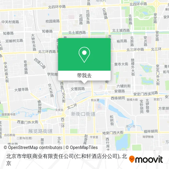 北京市华联商业有限责任公司(仁和轩酒店分公司)地图