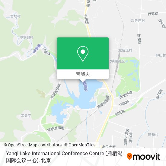 Yanqi Lake International Conference Centre (雁栖湖国际会议中心)地图