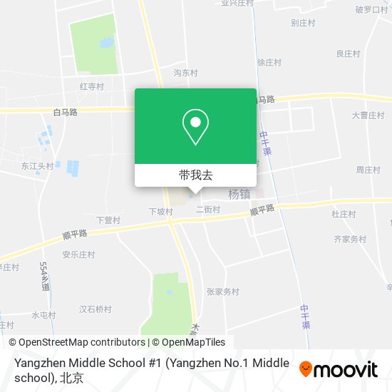 Yangzhen Middle School #1 (Yangzhen No.1 Middle school)地图