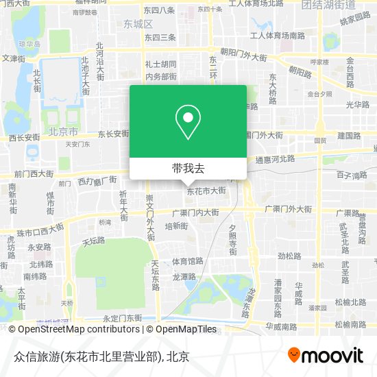 众信旅游(东花市北里营业部)地图