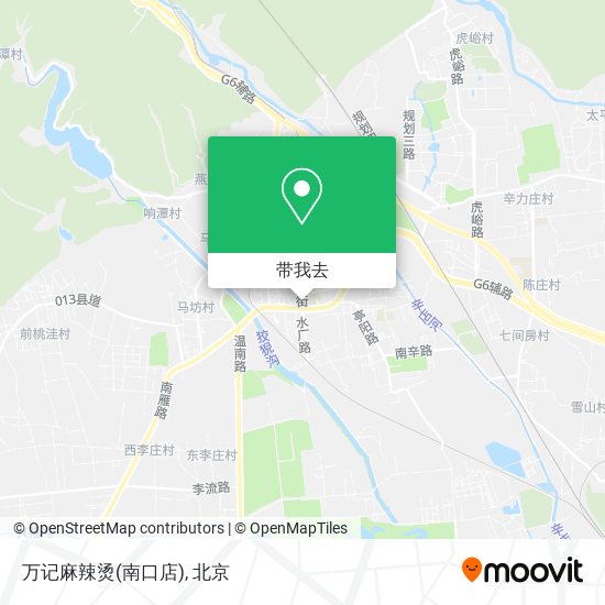 万记麻辣烫(南口店)地图