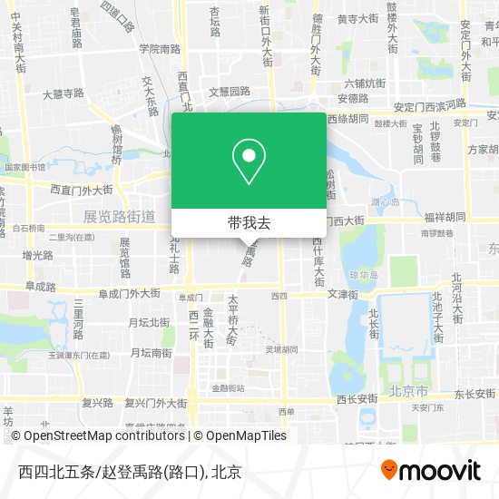 西四北五条/赵登禹路(路口)地图