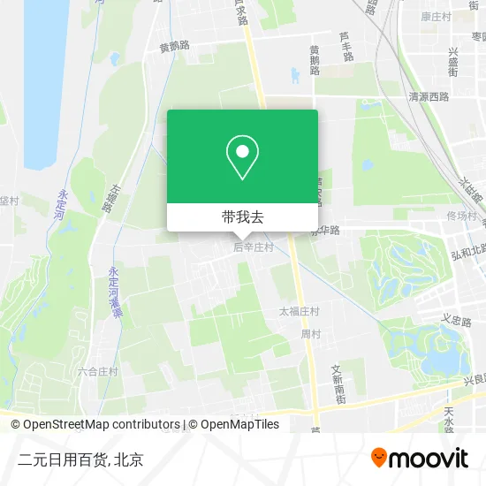 二元日用百货地图