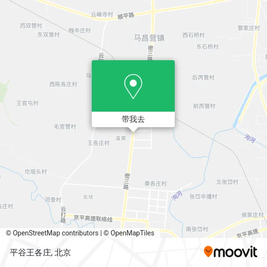 平谷王各庄地图