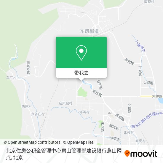 北京住房公积金管理中心房山管理部建设银行燕山网点地图