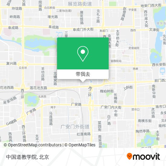 中国道教学院地图