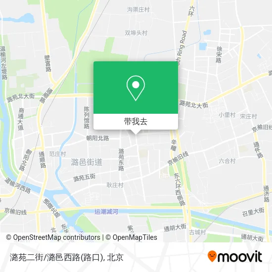 潞苑二街/潞邑西路(路口)地图