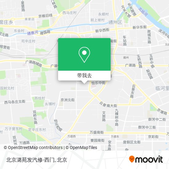 北京潞苑发汽修-西门地图