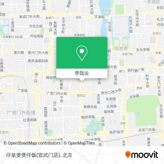 仔皇煲煲仔饭(宣武门店)地图
