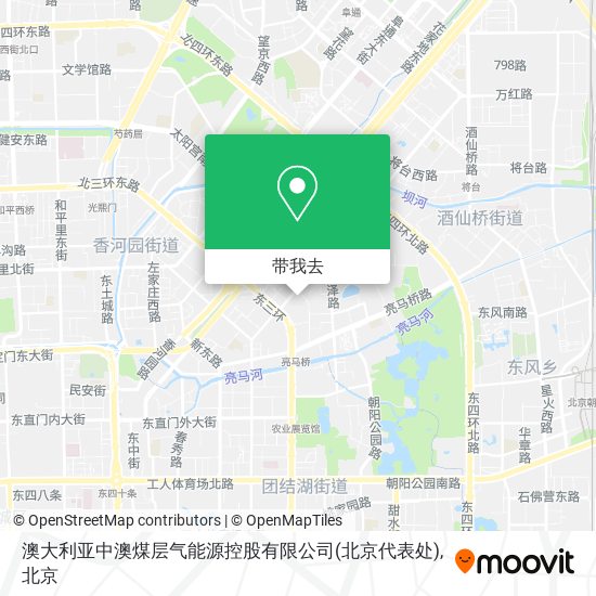 澳大利亚中澳煤层气能源控股有限公司(北京代表处)地图