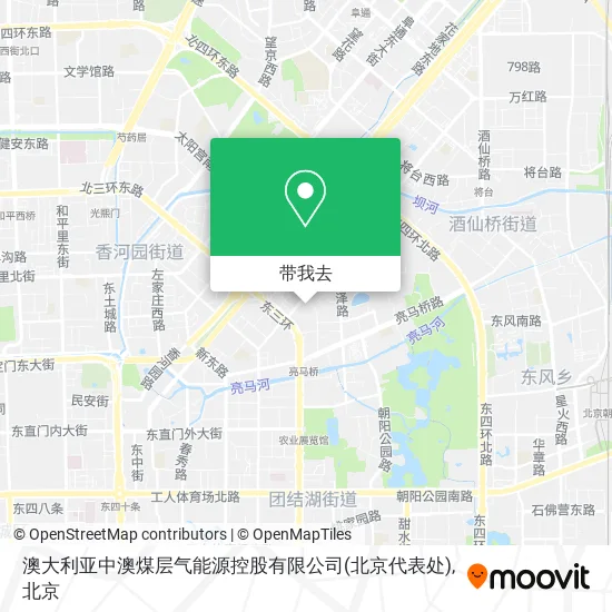 澳大利亚中澳煤层气能源控股有限公司(北京代表处)地图