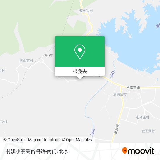村溪小寨民俗餐馆-南门地图