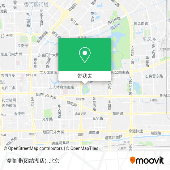 漫咖啡(团结湖店)地图
