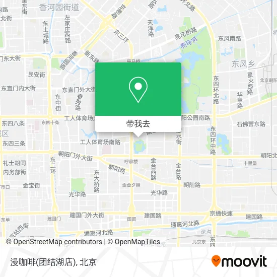 漫咖啡(团结湖店)地图