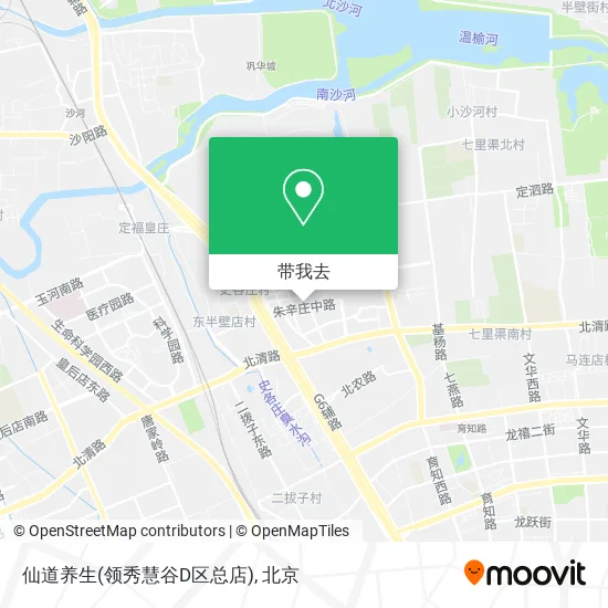 仙道养生(领秀慧谷D区总店)地图