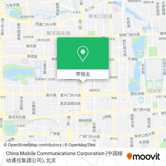 China Mobile Communications Corporation (中国移动通信集团公司)地图