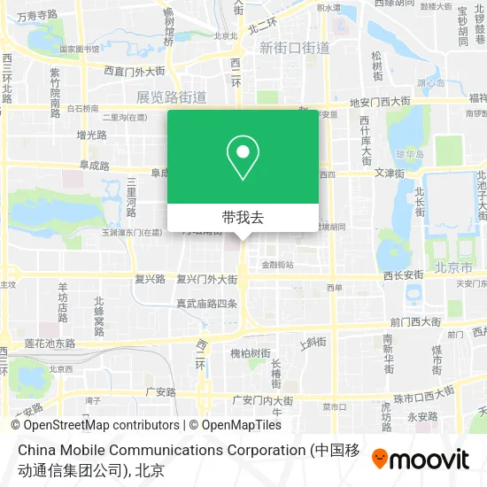 China Mobile Communications Corporation (中国移动通信集团公司)地图