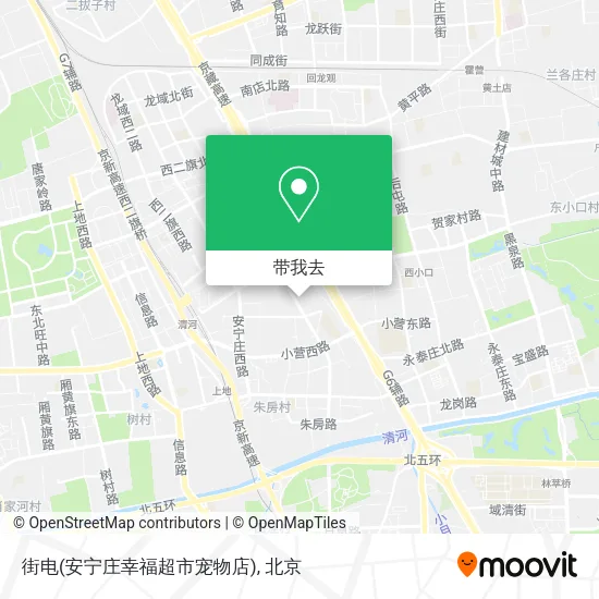 街电(安宁庄幸福超市宠物店)地图