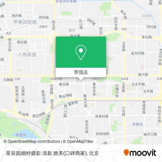 星辰园婚纱摄影 清新.致美(口碑商家)地图