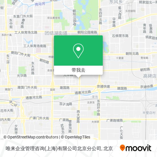 唯来企业管理咨询(上海)有限公司北京分公司地图