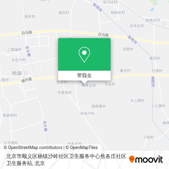 北京市顺义区杨镇沙岭社区卫生服务中心焦各庄社区卫生服务站地图