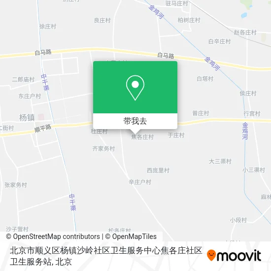 北京市顺义区杨镇沙岭社区卫生服务中心焦各庄社区卫生服务站地图