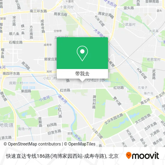 快速直达专线186路(鸿博家园西站-成寿寺路)地图