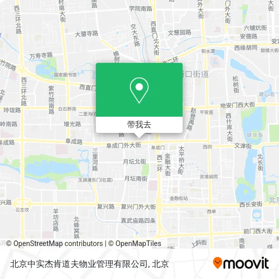北京中实杰肯道夫物业管理有限公司地图