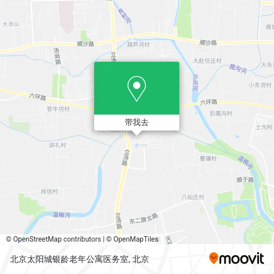 北京太阳城银龄老年公寓医务室地图