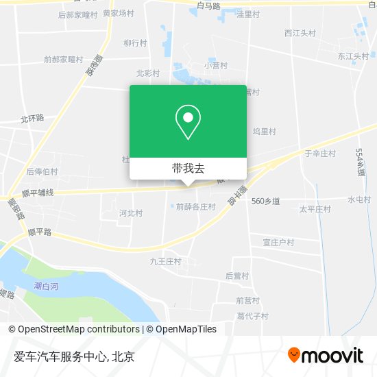 爱车汽车服务中心地图