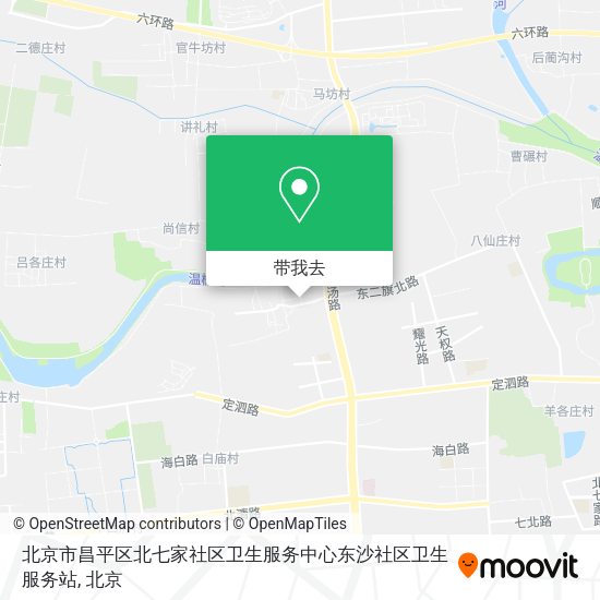 北京市昌平区北七家社区卫生服务中心东沙社区卫生服务站地图