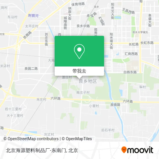 北京海源塑料制品厂-东南门地图