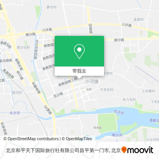 北京和平天下国际旅行社有限公司昌平第一门市地图