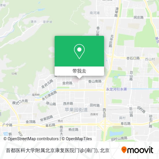 首都医科大学附属北京康复医院门诊(南门)地图
