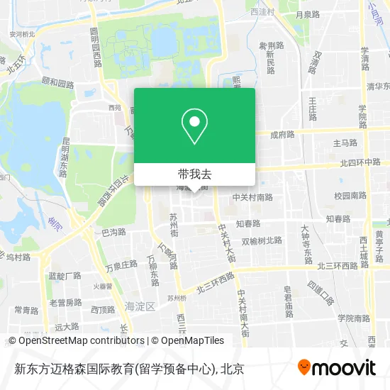 新东方迈格森国际教育(留学预备中心)地图