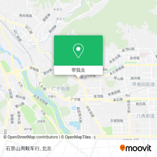 石景山周毅车行地图