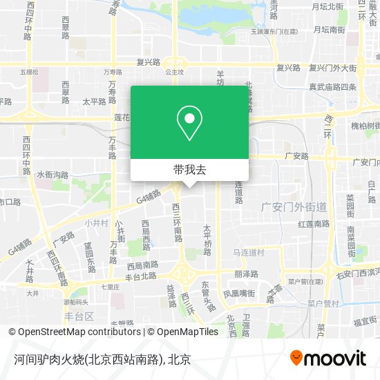 河间驴肉火烧(北京西站南路)地图