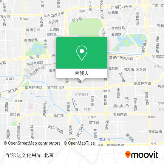 华尔达文化用品地图