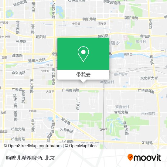 嗨啤儿精酿啤酒地图