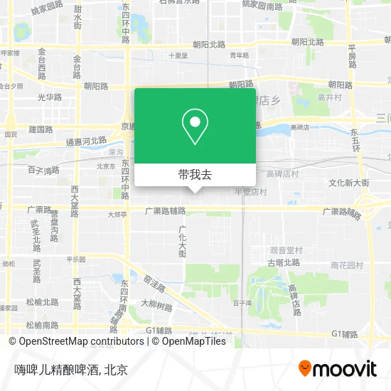嗨啤儿精酿啤酒地图