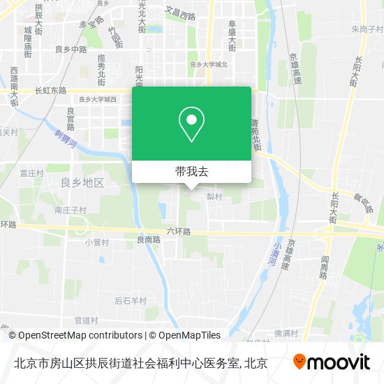 北京市房山区拱辰街道社会福利中心医务室地图