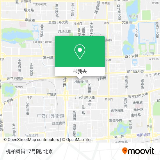 槐柏树街17号院地图