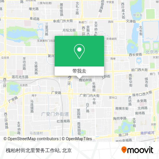 槐柏村街北里警务工作站地图