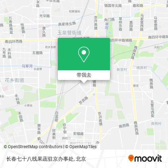 长春七十八线果蔬驻京办事处地图