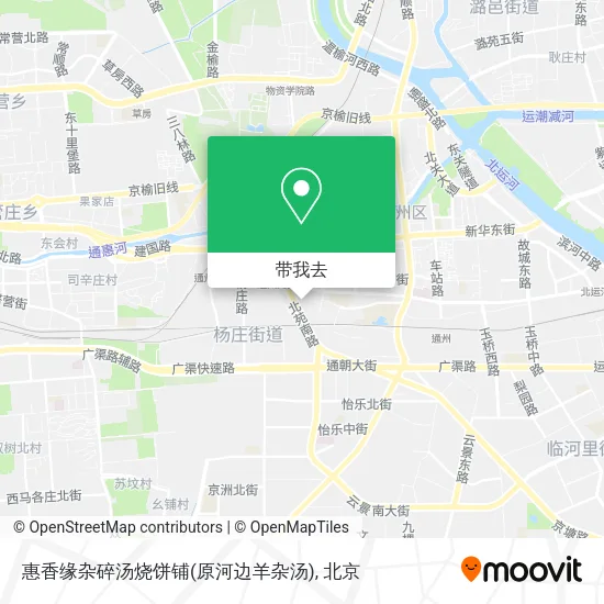 惠香缘杂碎汤烧饼铺(原河边羊杂汤)地图