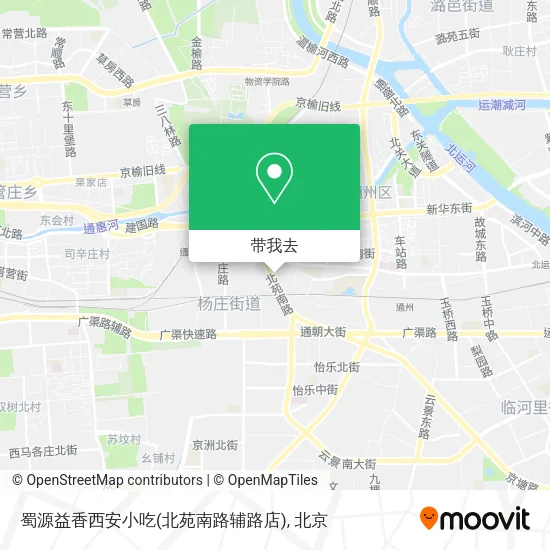 蜀源益香西安小吃(北苑南路辅路店)地图