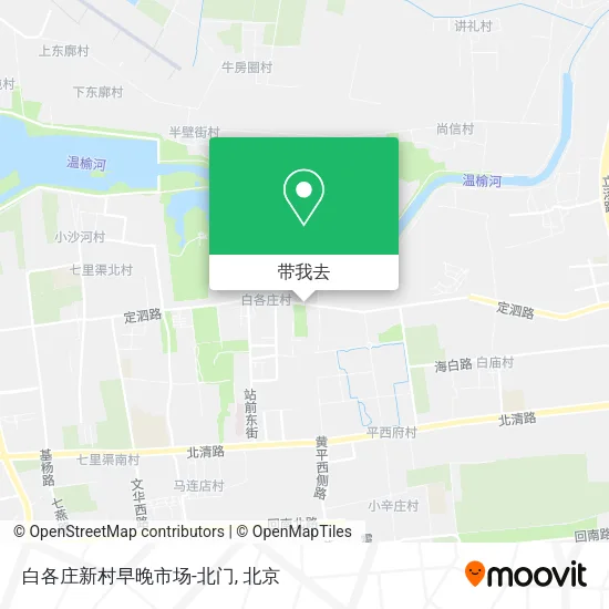 白各庄新村早晚市场-北门地图
