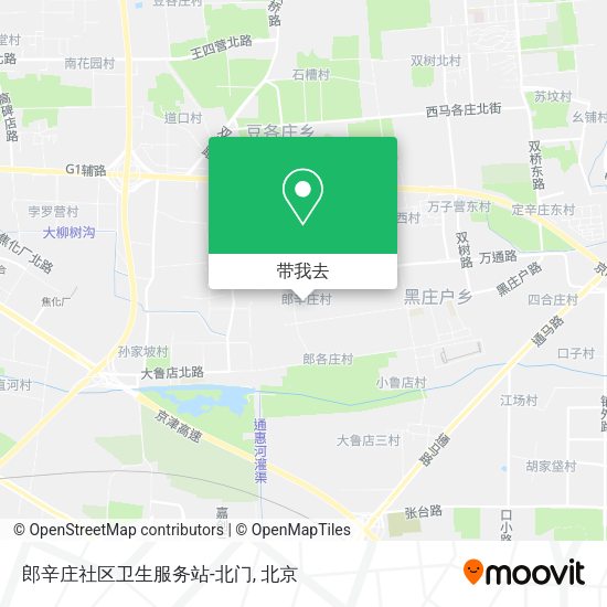 郎辛庄社区卫生服务站-北门地图