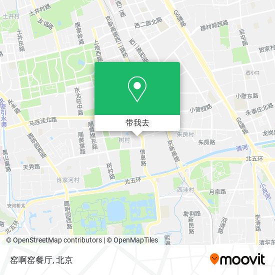 窑啊窑餐厅地图