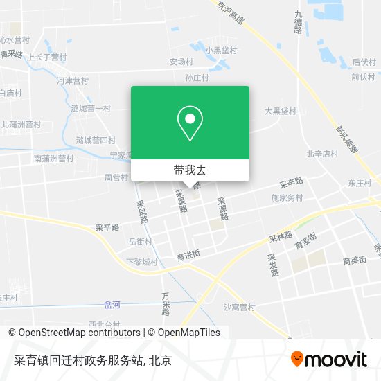 采育镇回迁村政务服务站地图